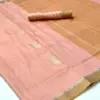 KUSHITA SILK